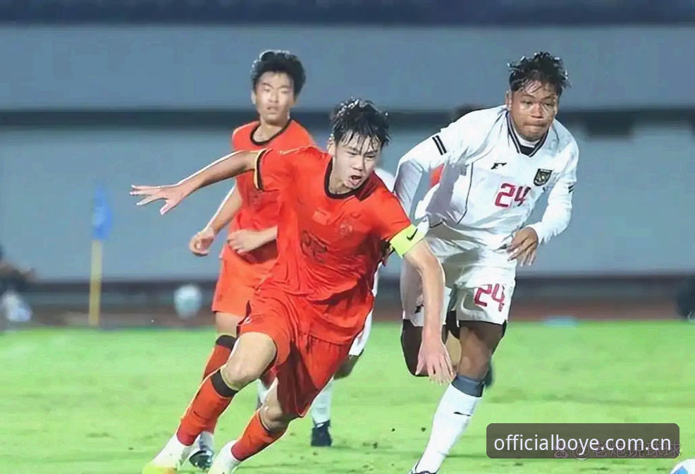 U17世界杯抽签结果出炉，中国足球小将能否在博业体育平台见证突破？